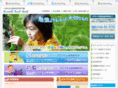 s-tourship.com