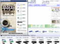 showcctv.net