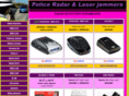 e-radar-detectors.com