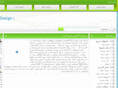 elyastel.com