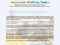 jerusalem-walking-tours.com