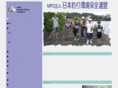 npo-jef.jp