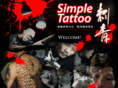 simpletattoo4u.com