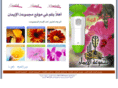 aliman-group.com