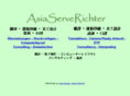 asiaserverichter.com