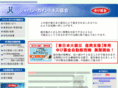 jkkyoukai.com
