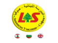 lebaneseschool.net