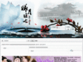 my-xiyue.com