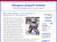 rangersplayofftickets.net