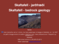 skaftafell.org