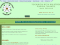 tockwithpc.org.uk