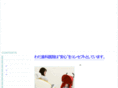 wadashikaiin.com