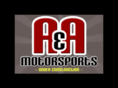 aamotorsports.org