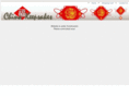 chinakeepsakes.com