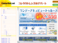contactsail.net