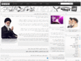 daryche.com