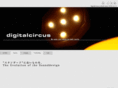 digitalcircus.net