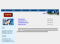 gzip-online.com