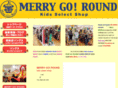 merry-go.net