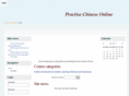 prachinese.com