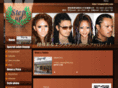stepup2005.com