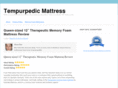 tempurpedic-mattress.com