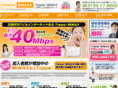 toppa-wimax.com