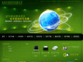 zjcrm.com