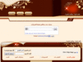 1giga.com