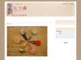 7mori.com