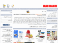 iranmaxim.com