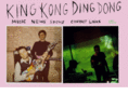 kingkongdingdong.net
