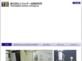 tie-japan.com