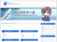 fx-ban.com