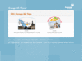 grangelifetravel.com