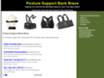 posturesupportbackbrace.org