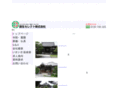 sousei-select.com