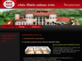 xn----twfazc6e5bwc7ads0jl2t9f.com