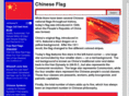 chinese-flag.org