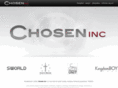 choseninc.co.uk