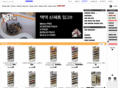 techdeck.co.kr