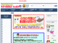 touch-shop.com