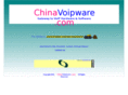 chinavoipware.com