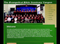 ebsyangon.com