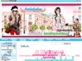 fatladyshop.com