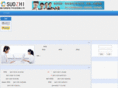 fzsuozhi.com
