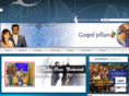 gospelpillars.org