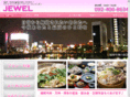 night-jewel.com