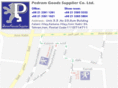 pedramsupplier.com