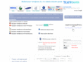 telefonama.ru